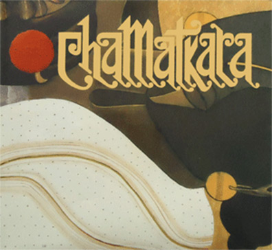 Chamatkara